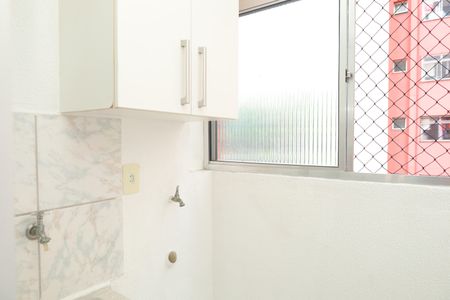 Apartamento para alugar com 45m², 2 quartos e 1 vagaÁrea de Serviço