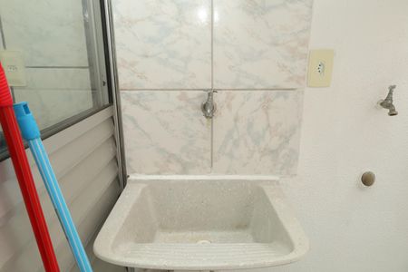 Apartamento para alugar com 45m², 2 quartos e 1 vagaÁrea de Serviço