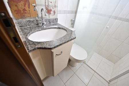 Apartamento para alugar com 84m², 2 quartos e 1 vaga