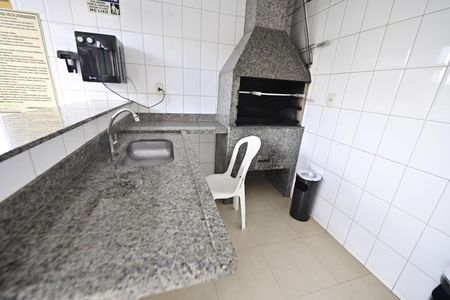 Apartamento para alugar com 84m², 2 quartos e 1 vaga