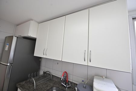 Apartamento para alugar com 84m², 2 quartos e 1 vaga