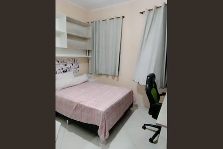 Apartamento para alugar com 70m², 3 quartos e sem vagaQuarto