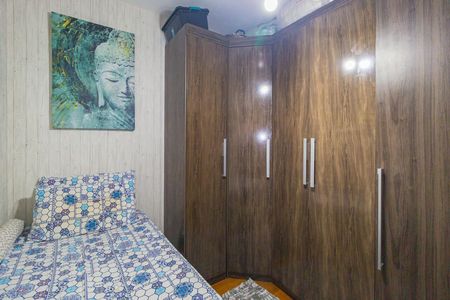 Apartamento à venda com 79m², 3 quartos e 2 vagas Apartamento à venda com 79m², 3 quartos e 2 vagasQuarto 1
