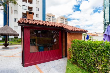 Apartamento à venda com 79m², 3 quartos e 2 vagas Apartamento à venda com 79m², 3 quartos e 2 vagasChurrasqueira