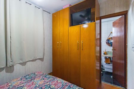 Apartamento à venda com 79m², 3 quartos e 2 vagas Apartamento à venda com 79m², 3 quartos e 2 vagasSuíte