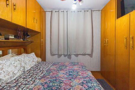 Apartamento à venda com 79m², 3 quartos e 2 vagas Apartamento à venda com 79m², 3 quartos e 2 vagasSuíte