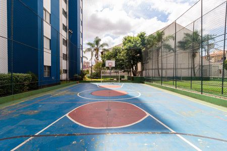 Apartamento à venda com 79m², 3 quartos e 2 vagas Apartamento à venda com 79m², 3 quartos e 2 vagasQuadra