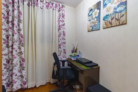 Apartamento à venda com 79m², 3 quartos e 2 vagas Apartamento à venda com 79m², 3 quartos e 2 vagasQuarto 2