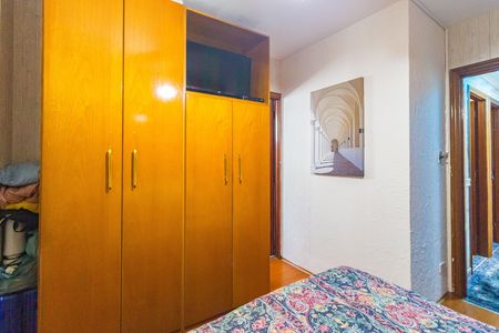 Apartamento à venda com 79m², 3 quartos e 2 vagas Apartamento à venda com 79m², 3 quartos e 2 vagasSuíte