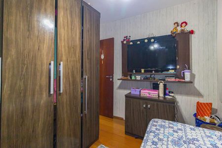 Apartamento à venda com 79m², 3 quartos e 2 vagas Apartamento à venda com 79m², 3 quartos e 2 vagasQuarto 1