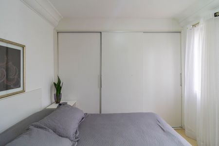 Apartamento para alugar com 75m², 2 quartos e 1 vagaSuíte