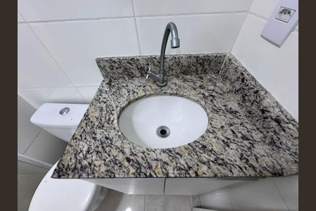 Apartamento à venda com 38m², 1 quarto e sem vaga Apartamento à venda com 38m², 1 quarto e sem vagaBanheiro Social