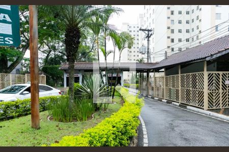 Fachada do Prédio de apartamento à venda com 2 quartos, 50m² em Vila Nova Cachoeirinha, São Paulo