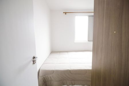 Quarto 1 de apartamento à venda com 2 quartos, 50m² em Vila Nova Cachoeirinha, São Paulo