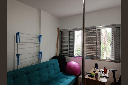 Apartamento à venda com 68m², 2 quartos e 1 vagaQuarto 1