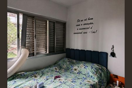 Quarto 2 de apartamento à venda com 2 quartos, 68m² em Sumaré, São Paulo