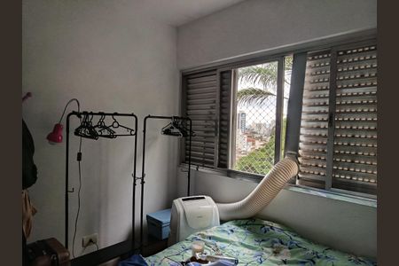 Apartamento à venda com 68m², 2 quartos e 1 vagaQuarto 2