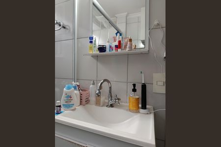 Apartamento à venda com 68m², 2 quartos e 1 vagaBanheiro