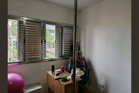 Apartamento à venda com 68m², 2 quartos e 1 vagaQuarto 1