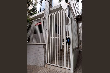 Apartamento à venda com 68m², 2 quartos e 1 vagaEntrada