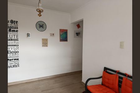 Sala de apartamento à venda com 2 quartos, 68m² em Sumaré, São Paulo