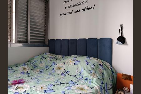 Apartamento à venda com 68m², 2 quartos e 1 vagaQuarto 2