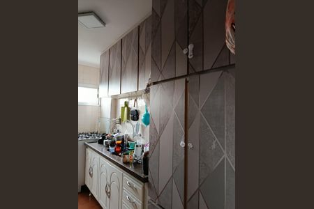 Apartamento à venda com 68m², 2 quartos e 1 vagaCozinha