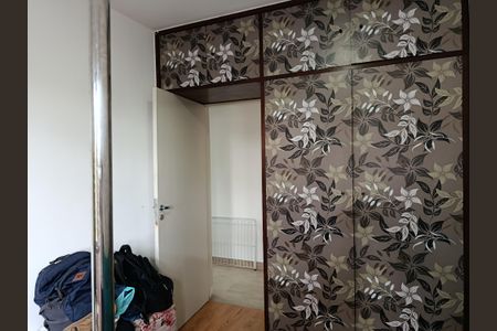 Apartamento à venda com 68m², 2 quartos e 1 vagaQuarto 1
