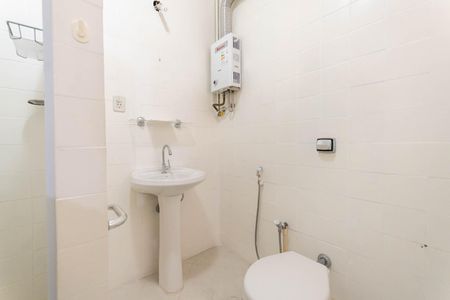 Apartamento à venda com 50m², 1 quarto e sem vagaBanheiro