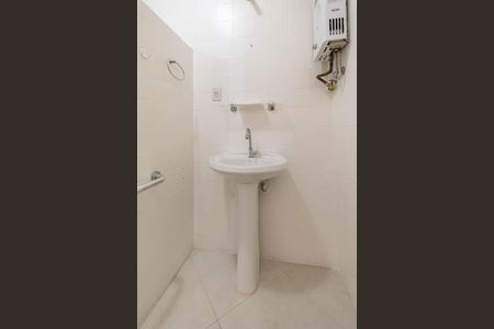 Apartamento à venda com 50m², 1 quarto e sem vagaBanheiro