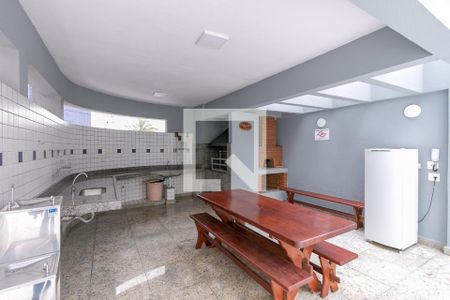 Apartamento à venda com 152m², 3 quartos e 3 vagas Apartamento à venda com 152m², 3 quartos e 3 vagasChurrasqueira