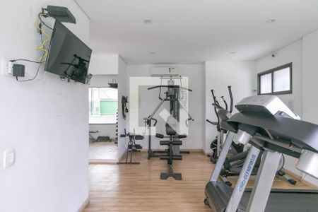 Apartamento à venda com 152m², 3 quartos e 3 vagas Apartamento à venda com 152m², 3 quartos e 3 vagasAcademia