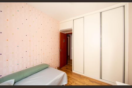 Apartamento para alugar com 115m², 3 quartos e 3 vagasQUARTO1