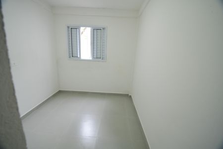 Quarto 1 de casa para alugar com 2 quartos, 60m² em Chácara de Recreio Barao, Campinas
