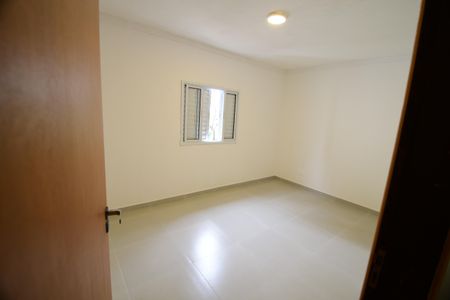 Quarto 1 de casa para alugar com 2 quartos, 60m² em Chácara de Recreio Barao, Campinas