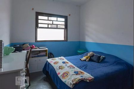 Quarto de casa à venda com 3 quartos, 155m² em Vila Maria, Campinas