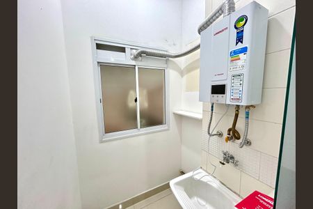 Apartamento para alugar com 88m², 2 quartos e 1 vagaÁrea de Serviço