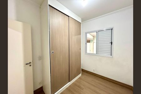 Apartamento para alugar com 88m², 2 quartos e 1 vagaQuarto 1