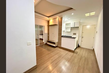 Sala de apartamento para alugar com 2 quartos, 88m² em Vila Augusta, Guarulhos