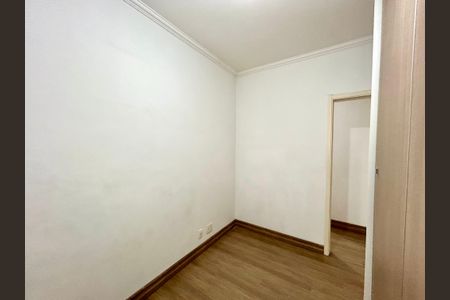 Apartamento para alugar com 88m², 2 quartos e 1 vagaQuarto 1
