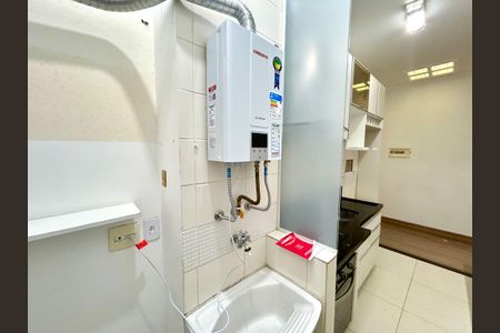 Apartamento para alugar com 88m², 2 quartos e 1 vagaÁrea de Serviço