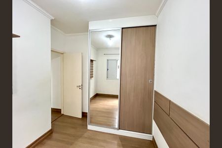 Apartamento para alugar com 88m², 2 quartos e 1 vagaQuarto 2