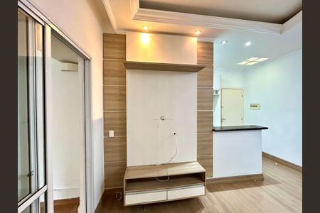 Apartamento para alugar com 88m², 2 quartos e 1 vagaSala