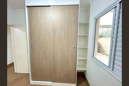 Apartamento para alugar com 88m², 2 quartos e 1 vagaQuarto 1