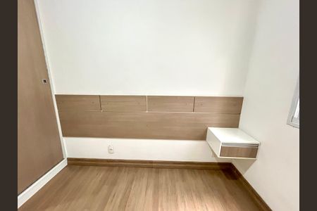 Apartamento para alugar com 88m², 2 quartos e 1 vagaQuarto 2