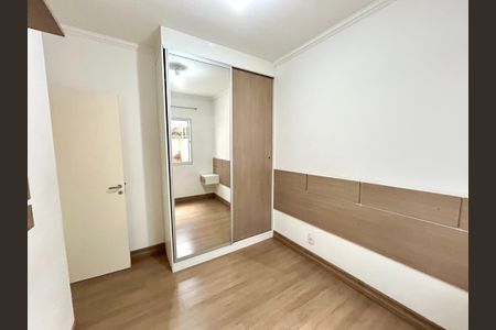 Apartamento para alugar com 88m², 2 quartos e 1 vagaQuarto 2