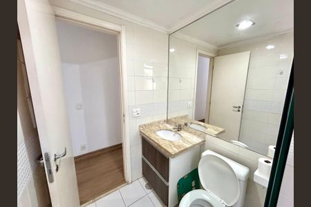 Apartamento para alugar com 88m², 2 quartos e 1 vagaBanheiro 