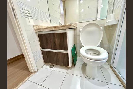 Apartamento para alugar com 88m², 2 quartos e 1 vagaBanheiro 