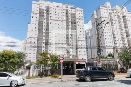 Apartamento para alugar com 88m², 2 quartos e 1 vagaFachada do Prédio 