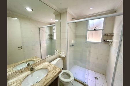 Apartamento para alugar com 88m², 2 quartos e 1 vagaBanheiro 